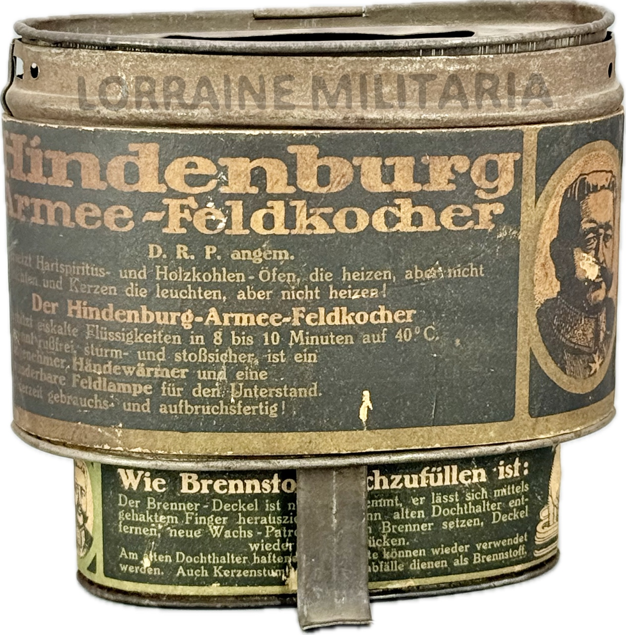 militaria : RECHAUD DE TRANCHEE CAMPAGNE ALLEMAND VON HINDENBURG COMPLET