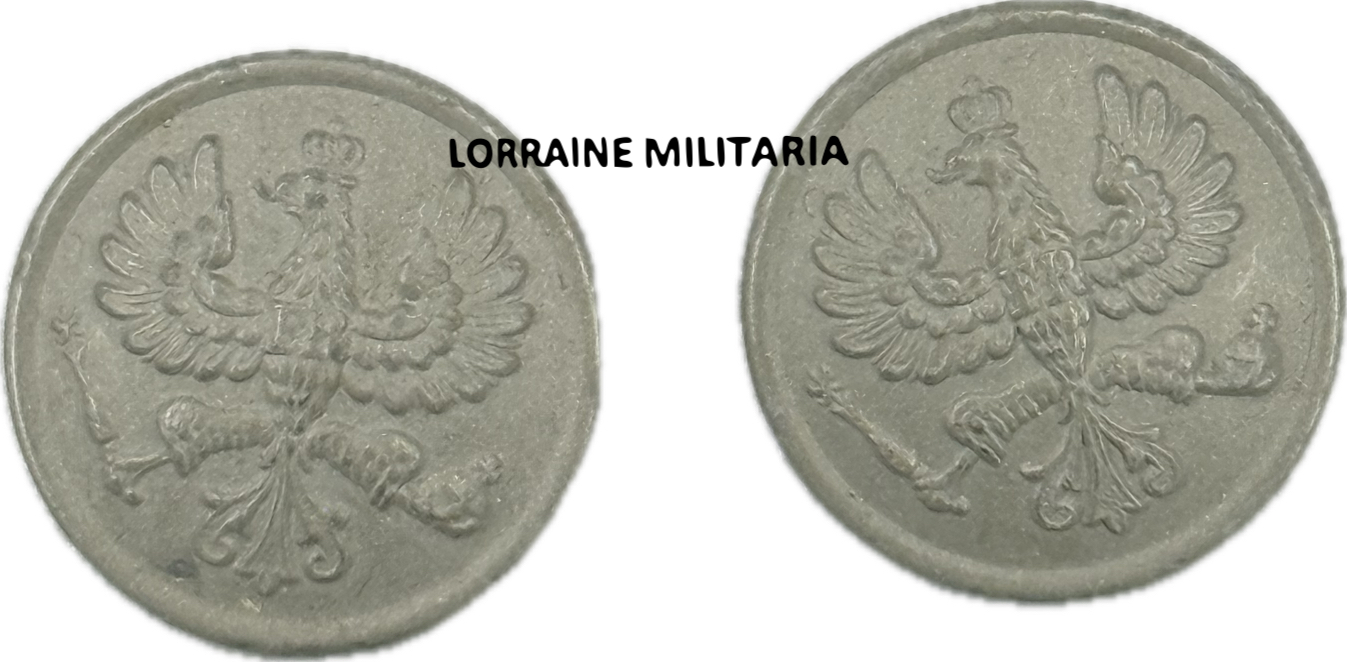 militaria : PAIRE DE DISQUES DE COL POUR SOUS-OFFICIER PRUSSE MODELE PEINT